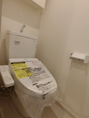 【トイレ】 | リブリ・OGW みずほ台