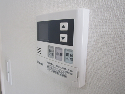 【その他】 | リブリ・Rin