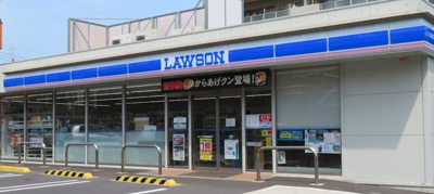 ローソン洋光台通り店 徒歩3分。 210m