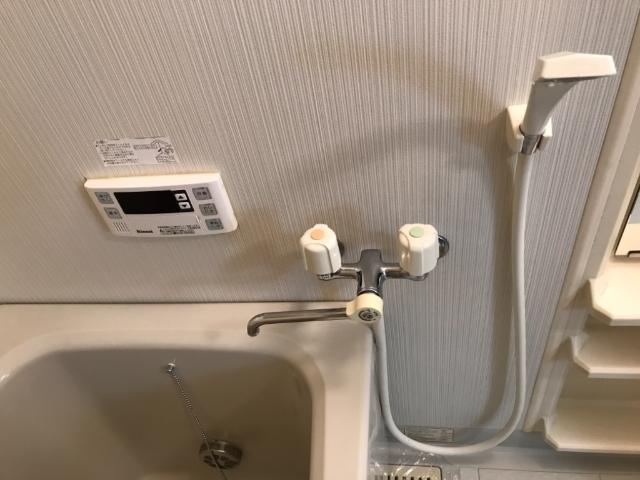 【浴室】 | プレジデント岩沼弐番館 | バス