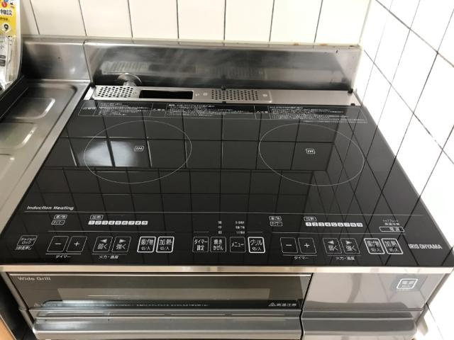 【キッチン】 | プレジデント岩沼弐番館 | キッチン