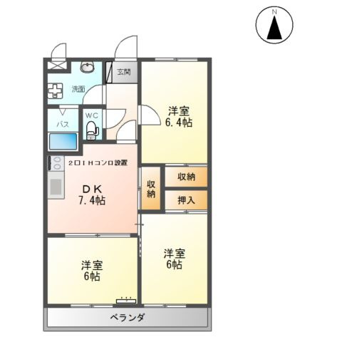 【間取り】 | プレジデント岩沼弐番館