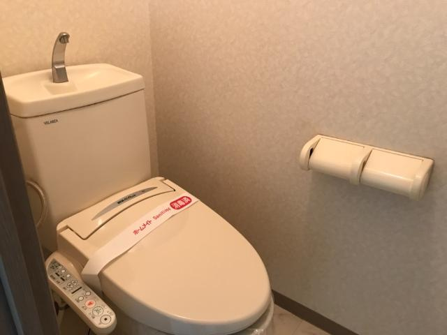 【トイレ】 | プレジデント岩沼弐番館 | トイレ