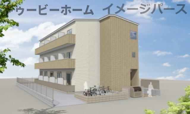 アトラス新狭山