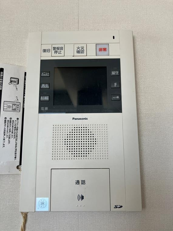 クレストフォルム南大井のセキュリティ