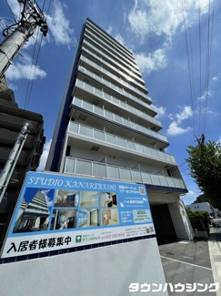 【外観】STUDIO KANAREBASHI
