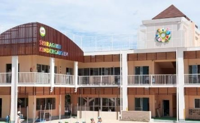 しらぎく幼稚園 徒歩13分。 970m