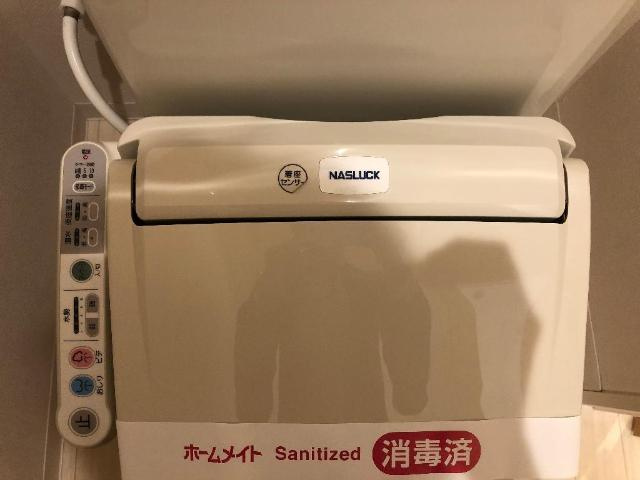 ａｍｉ　ｆｌｅｕｒ　-アミ・フルール-のトイレ|温水洗浄便座