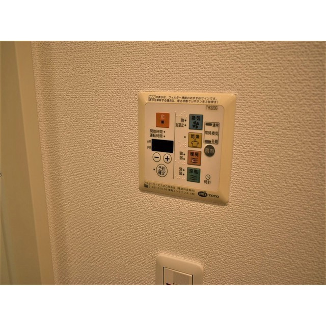 ルクレ新川レジデンス