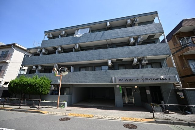 スカイコート千歳烏山第５