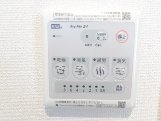 オーク　テラスのその他|浴室乾燥機