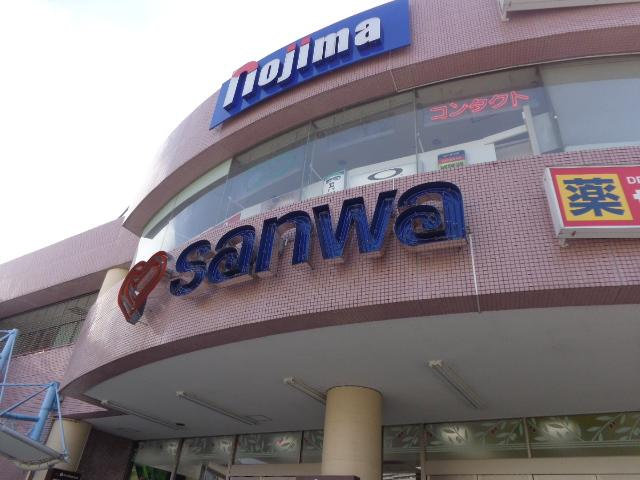オーク　テラスの周辺|sanwa堀之内店まで1,204ｍ