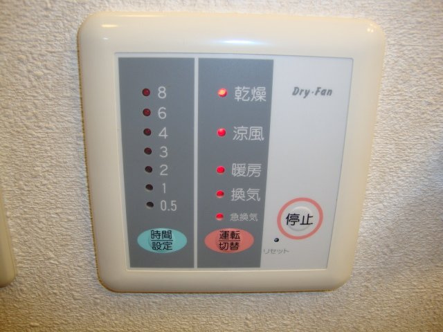 メルヴェールのその他|浴室乾燥機