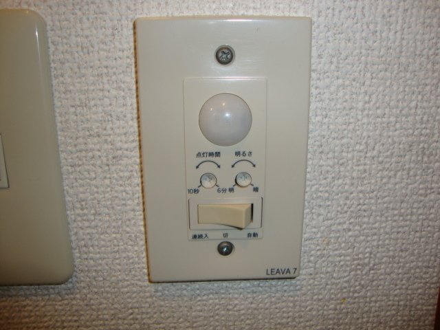 メルヴェールのその他|人感センサー付ライト