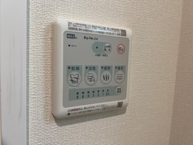 アーバンパレスの設備|室内設備