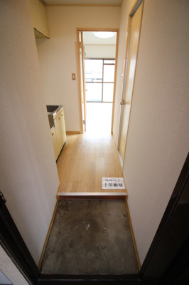 【玄関】 | ハウスコエリ