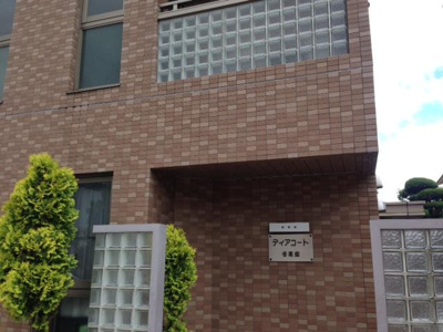 【外観】 | ディアコート苦楽園