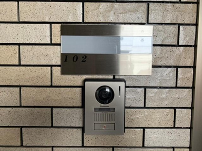 【玄関】 | グランコート