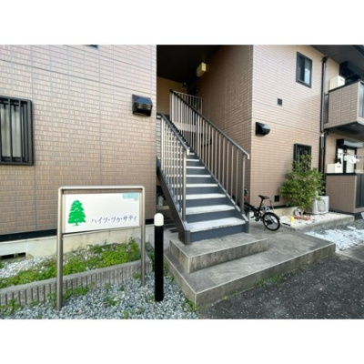 【外観】 | ハイツ・ツゥ・サティ