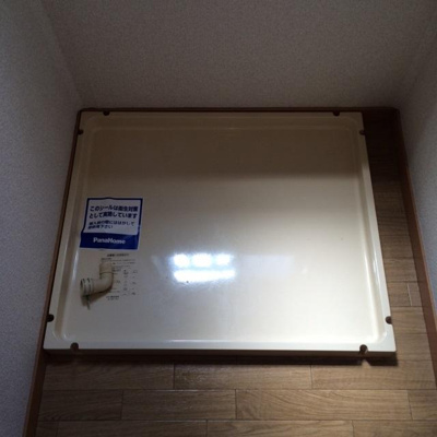 【洗面所】 | ハイツ・ツゥ・サティ