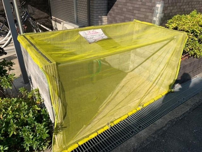 【設備】 | リヴェール