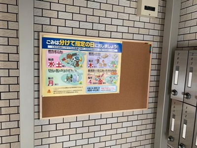 【その他】 | リヴェール