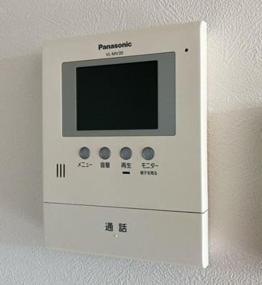 【設備】 | グレース芦屋