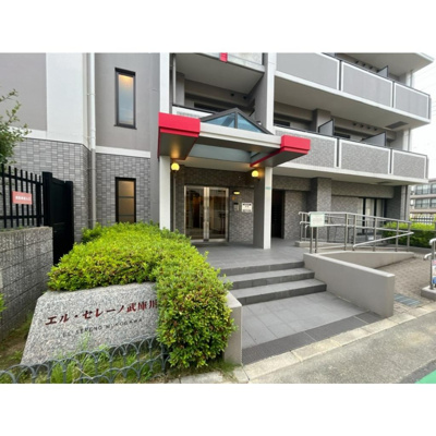 【外観】 | エル・セレーノ武庫川