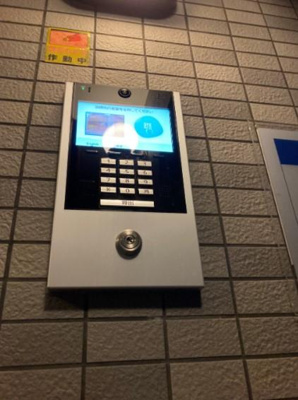 【エントランス】 | エル・セレーノ武庫川