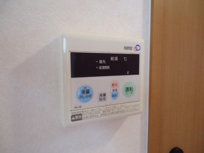 【その他】 | アビタシオン朝日 | 給湯リモコン