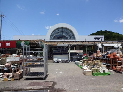 【周辺】 | グランエトワール | アグロガーデン太子南店（ホームセンター）まで510ｍ