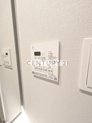 【設備】 | ACP Residence 新江古田 | 浴室乾燥・24時間換気