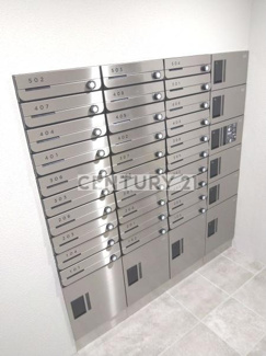 【その他共用部分】 | ACP Residence 新江古田 | 宅配BOX＆メールBOX