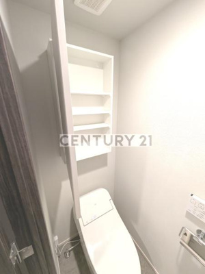 【トイレ】 | ACP Residence 新江古田