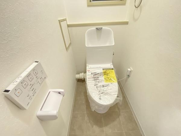 【トイレ】 | 研究学園5団地525号棟