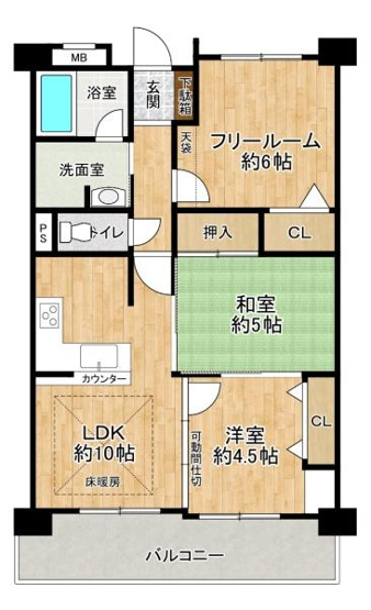 【間取り】 | プレステージ加古川サウスアベニュー | ペットと暮らせるマンション♪