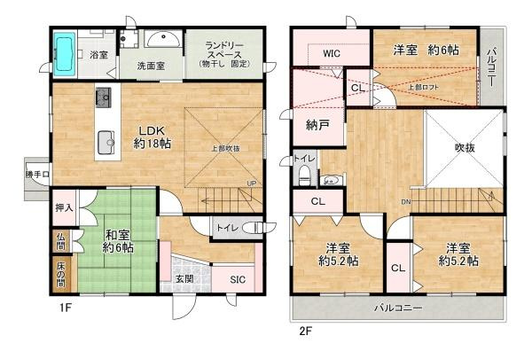 【間取り】 | 収納たっぷりの広々4SLDK♪