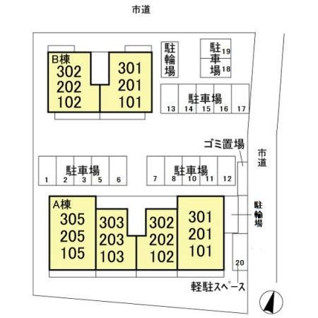 【その他】 | グレイス　Ａ