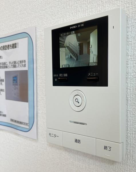 アベニーレ Ⅱのセキュリティ