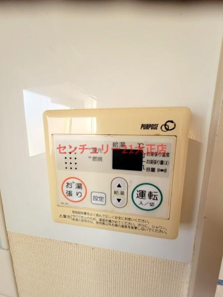 泉尾丸松マンションの居間・リビング