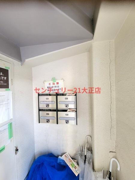 泉尾丸松マンションのその他