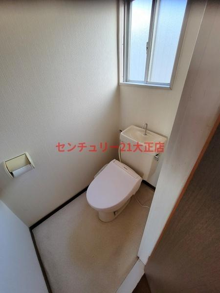 泉尾丸松マンションのトイレ