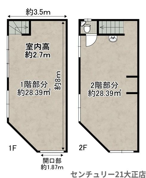 平尾2丁目倉庫の間取り