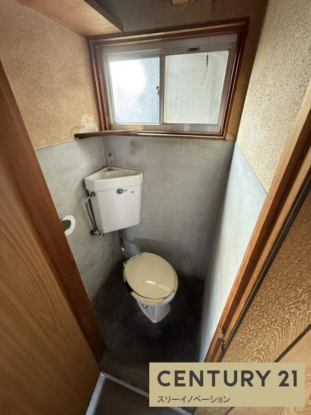 平尾2丁目倉庫のトイレ|★トイレ★