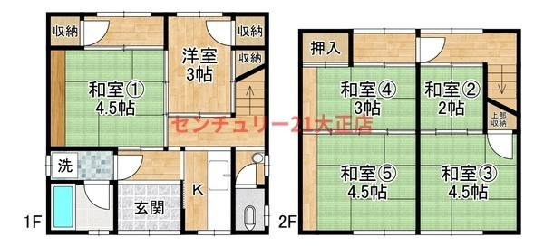 三軒家東6丁目倉庫の間取り