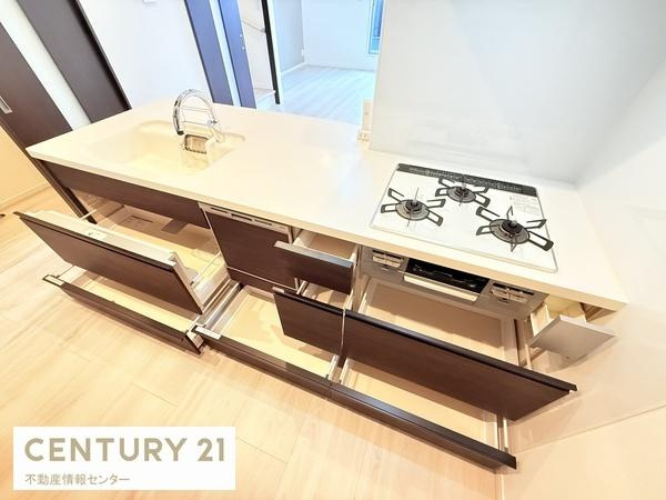 【キッチン】 | 三津屋中２丁目　中古戸建 | キッチン下部収納豊富