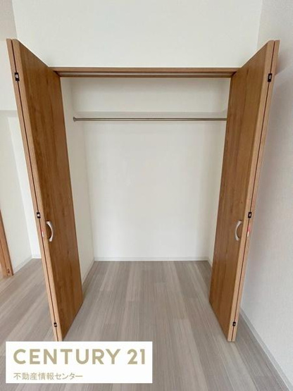 【収納】 | 天保山第５コーポ１号棟