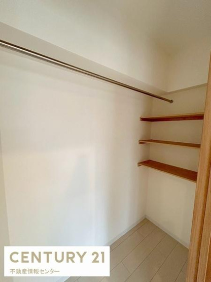 【収納】 | 天保山第５コーポ１号棟