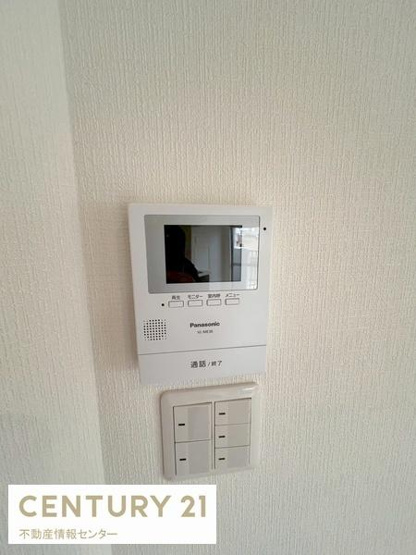 【その他】 | 天保山第５コーポ１号棟