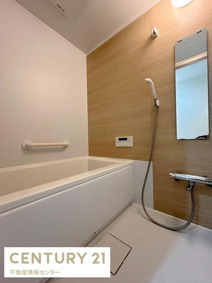 【浴室】 | 天保山第５コーポ１号棟